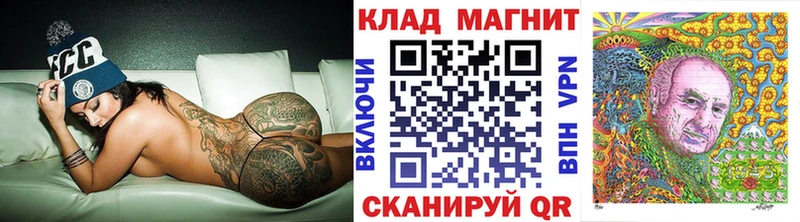 Купить закладку ЭКСТАЗИ  АМФЕТАМИН  МЕФ  Гашиш  Новозыбков