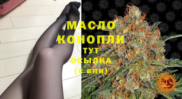 прущие крисы Козловка