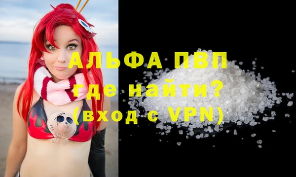 гидра Тобольск
