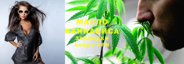 дурь Кодинск