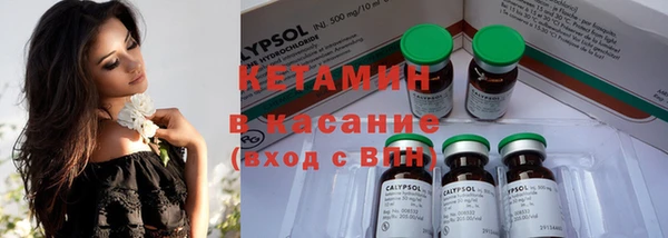 mdma Костерёво