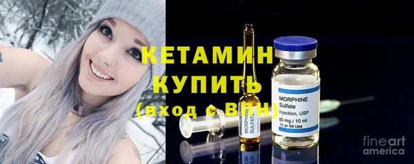 гидра Тобольск