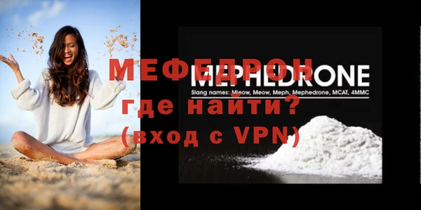 прущие крисы Козловка