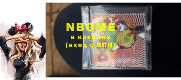a pvp Тихвин