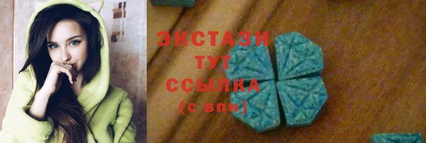 марки lsd Корсаков