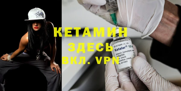 дурь Кодинск