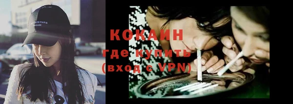 прущие крисы Козловка