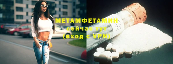 прущие крисы Козловка
