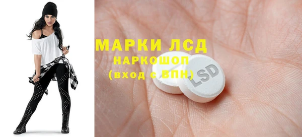 дурь Кодинск