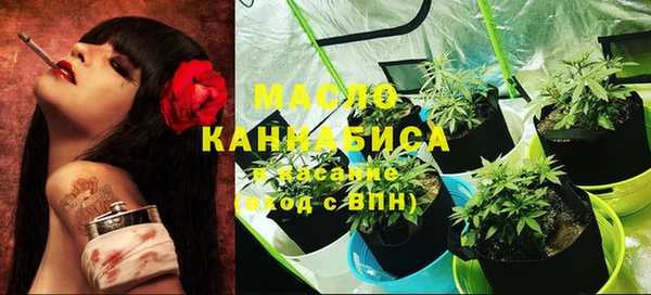марки lsd Корсаков