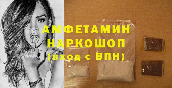 гидра Тобольск