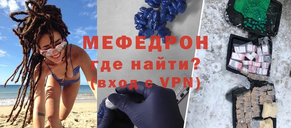 дурь Кодинск