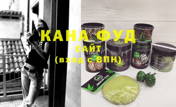 mdma Костерёво