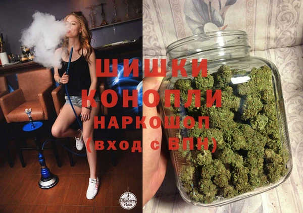 спиды Тихорецк