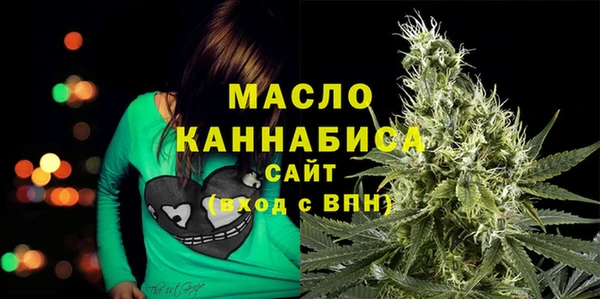 марки lsd Корсаков