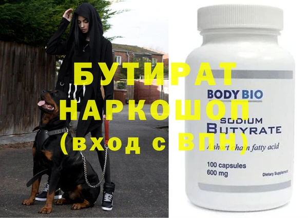 a pvp Тихвин