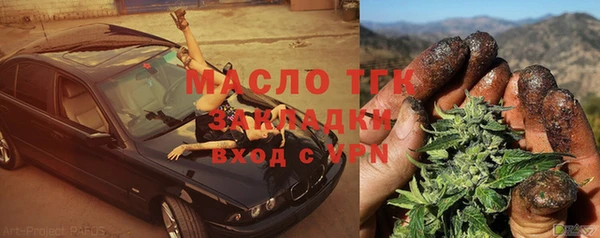 прущие крисы Козловка