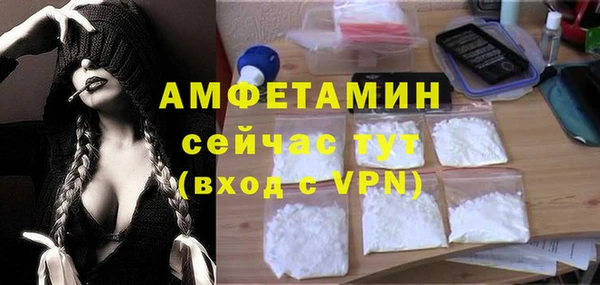 mdma Костерёво