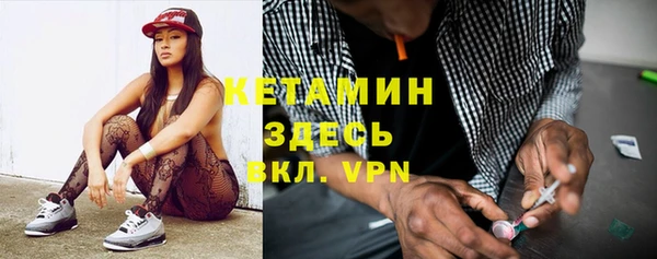 спиды Тихорецк
