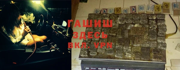 прущие крисы Коряжма