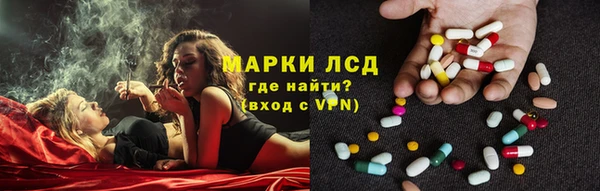 дурь Кодинск