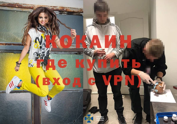 a pvp Тихвин