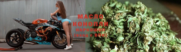 дурь Кодинск
