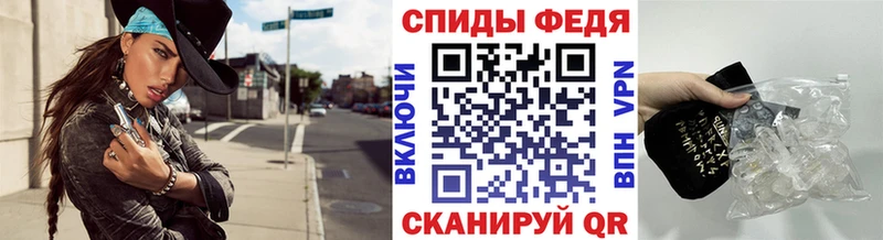 Купить закладки  Новозыбков  Метамфетамин Декстрометамфетамин 99.9% 